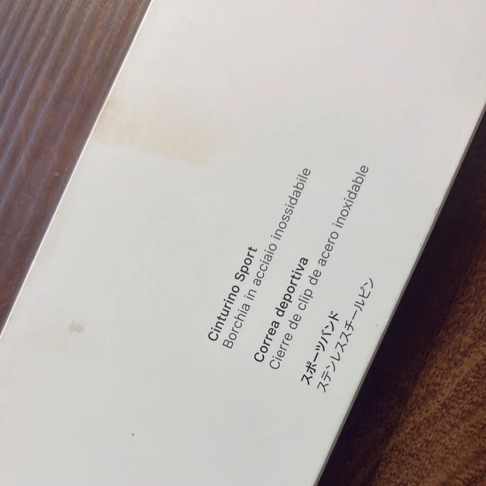 Apple Watch light Beige Band